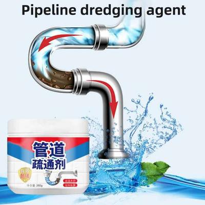 Pipeline Dredging Agent 260g Unblock Quick Pipe Odor Neutralizer Non-Corrosive Hair Grease Residue Remover