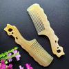 Carved Cow Horn Anti-Static Comb with Handle & Meridian Bag