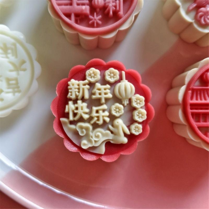 Hand Pressed Mooncakes Mold Chinese New Year Bean Pastes Cake Mould ABS Plastic Pastries Moulds for Baking Lover
