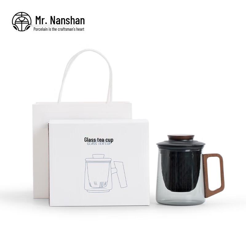 Nanshan Mr. Anti-Scalding Ceramic Tea Cup