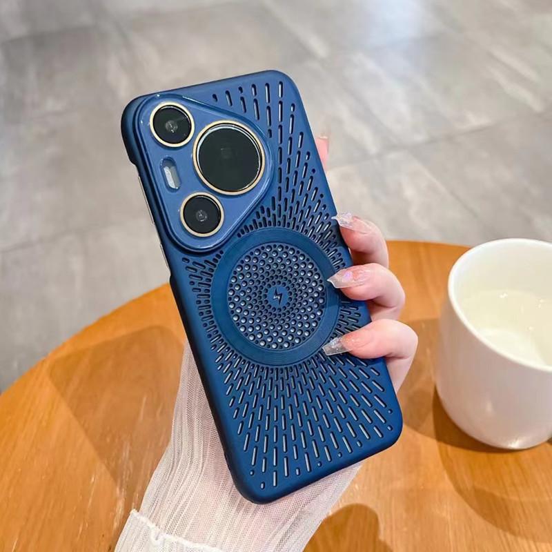 Huawei Pura70Ultra Magnetische Kühlende Handyhülle, Berlin Atmungsaktive Mate60pro Kreative Sturzsichere Schutzhülle