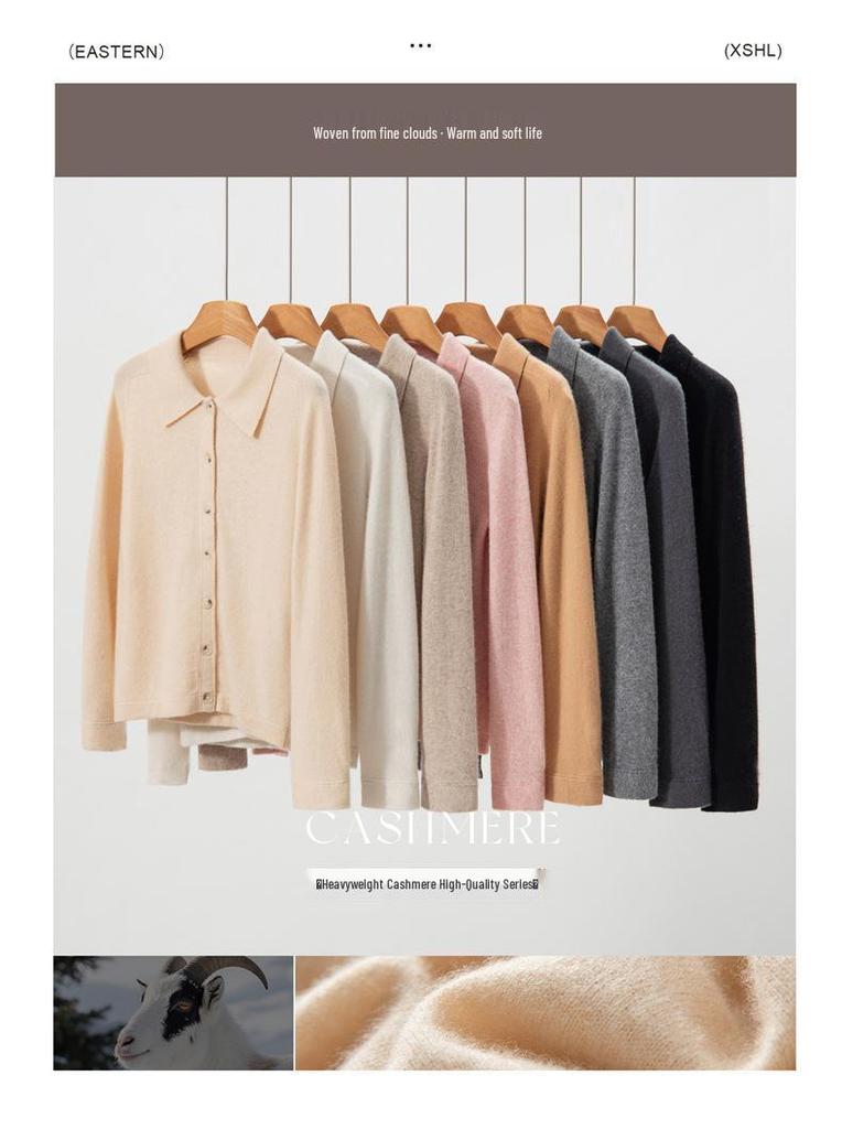 Women's Cashmere POLO Collar Cardigan - Elegant Solid Color Knit Outerwear for Autumn/Winter