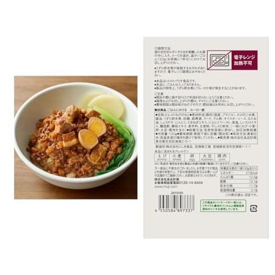 Verschiedene Fertiggerichte-Sets von Muji 5 Sorten (Rindersehnen Konjak Bokkake Sesam Miso Dan Suppe Yukgaejang Gapao Lu Rou Fan) Zimmertemperatur