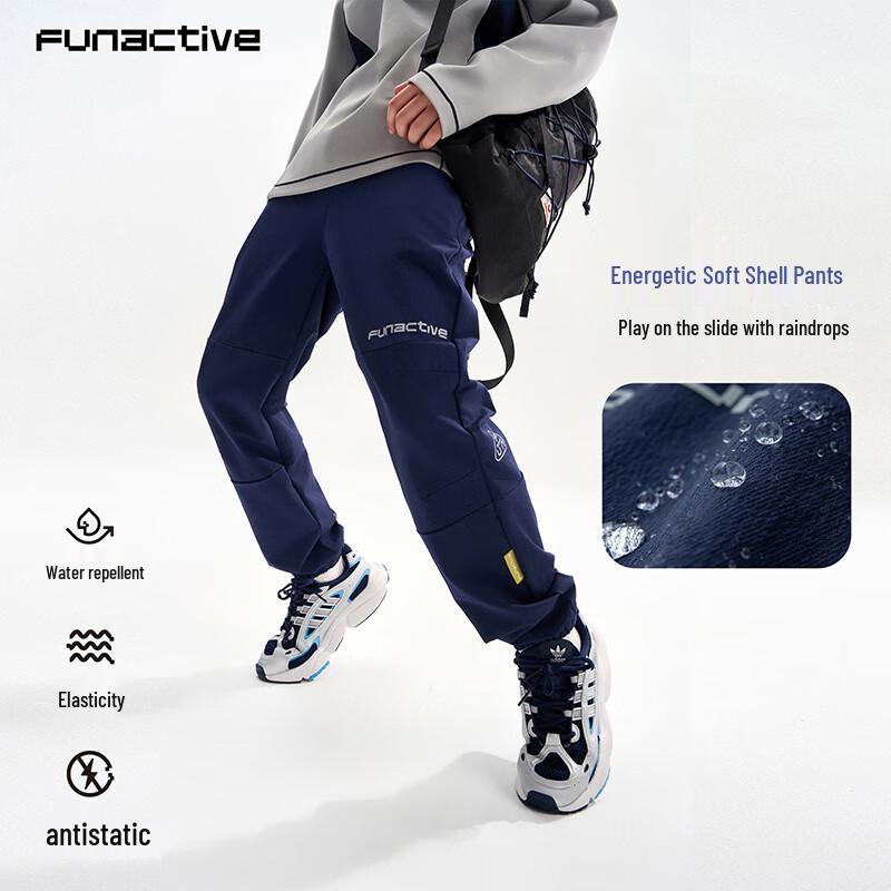 FUN ACTIVE Boys Softshell Outdoor Jogger Pants 160