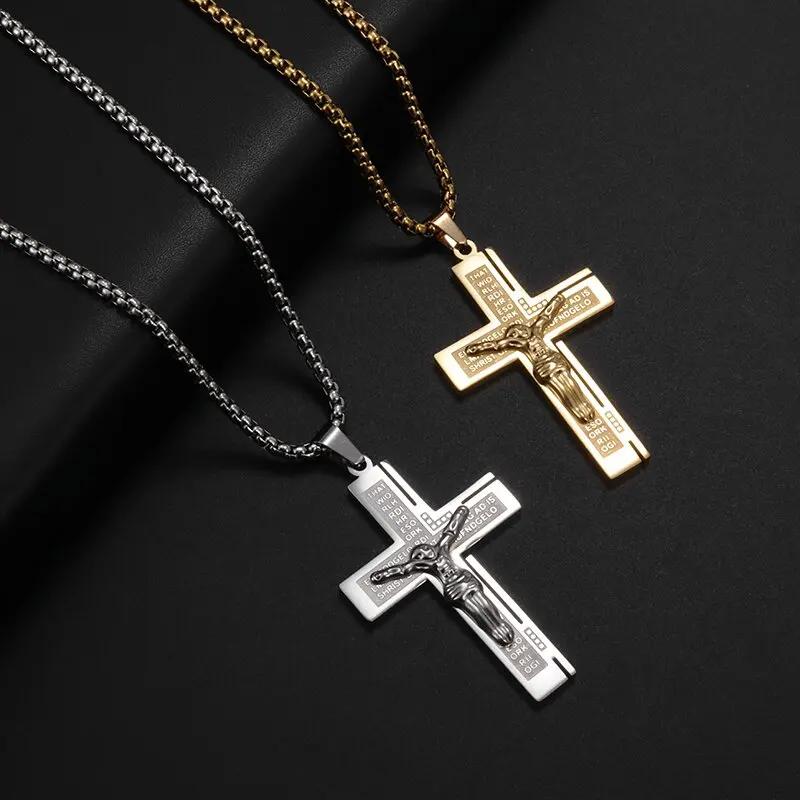 Personality Creative Design Religious Jesus Christ Cross Pendant Amulet Simple Men's and Women's Necklace