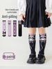 Children's Kuromi Cotton Knee-High Socks: Cartoon Calf Socks for Girls, Korean Style, Spring/Autumn, Mid-Calf.