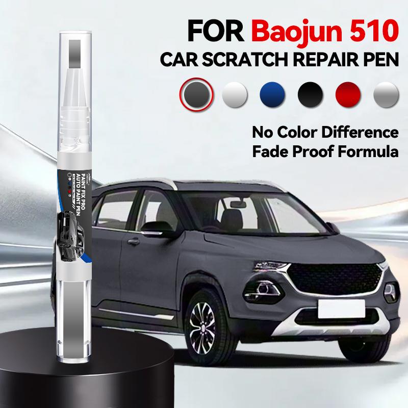 

Car Paint Repair Pen For Baojun 510 Scratch Repair Accessories Asphalt Blue White Red Midnight Black Silver