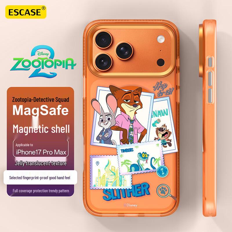ESCASE Zootopia Magnetic Phone Case for iPhone 17 Pro Max
