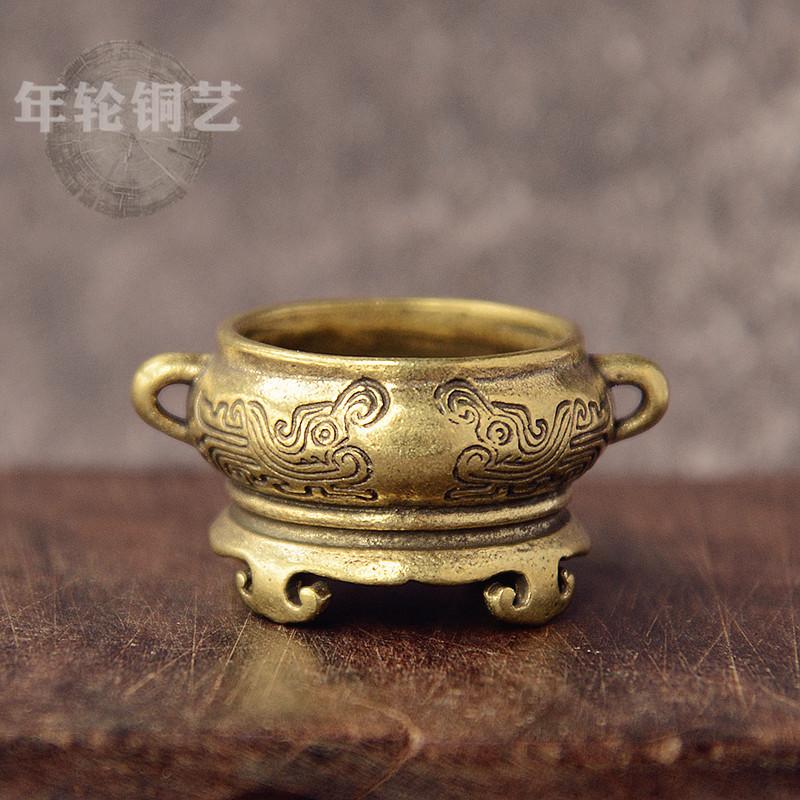 Antique Style Brass Incense Burner Without Lid with Decorative Handles and Ornate Base for Home and Office Use