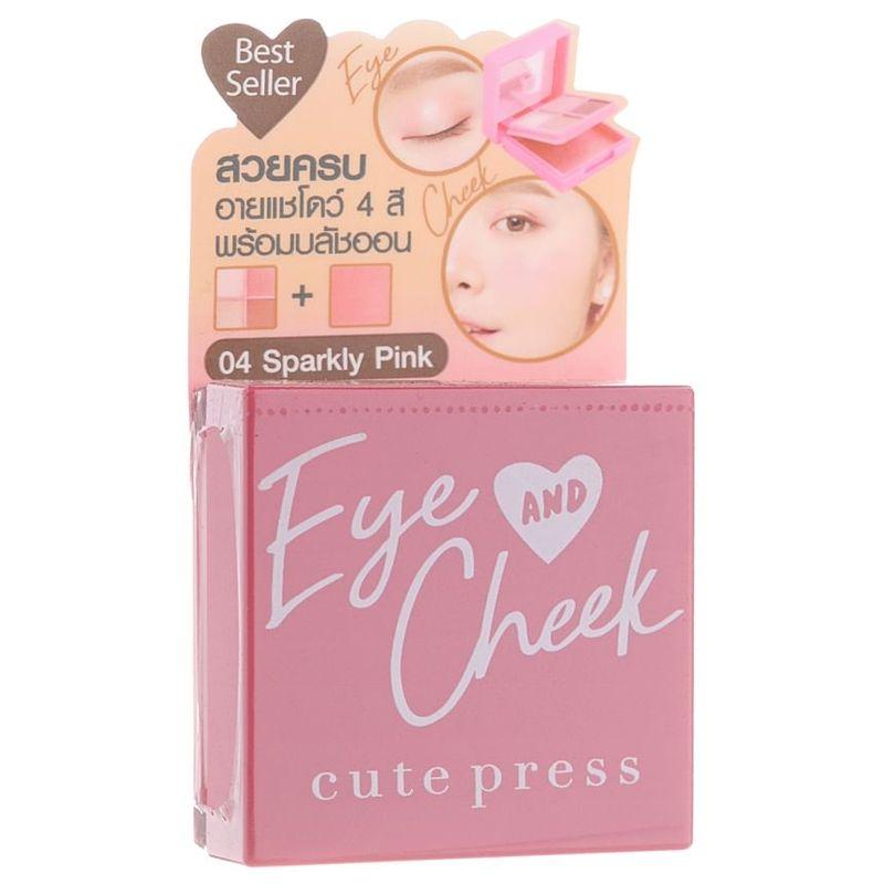 Cute Press - Eye & Cheek Mini Palette