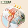 New children's folding umbrella safety manual large reinforced thickened sun umbrella windproof ultra-light portable student school umbrella