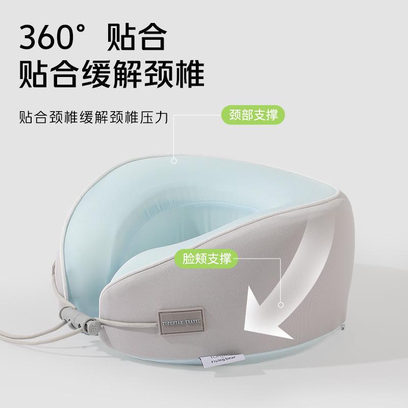Memory cotton neck pillow travel portable neck pillow office nap plane pillow slow rebound neck pillow