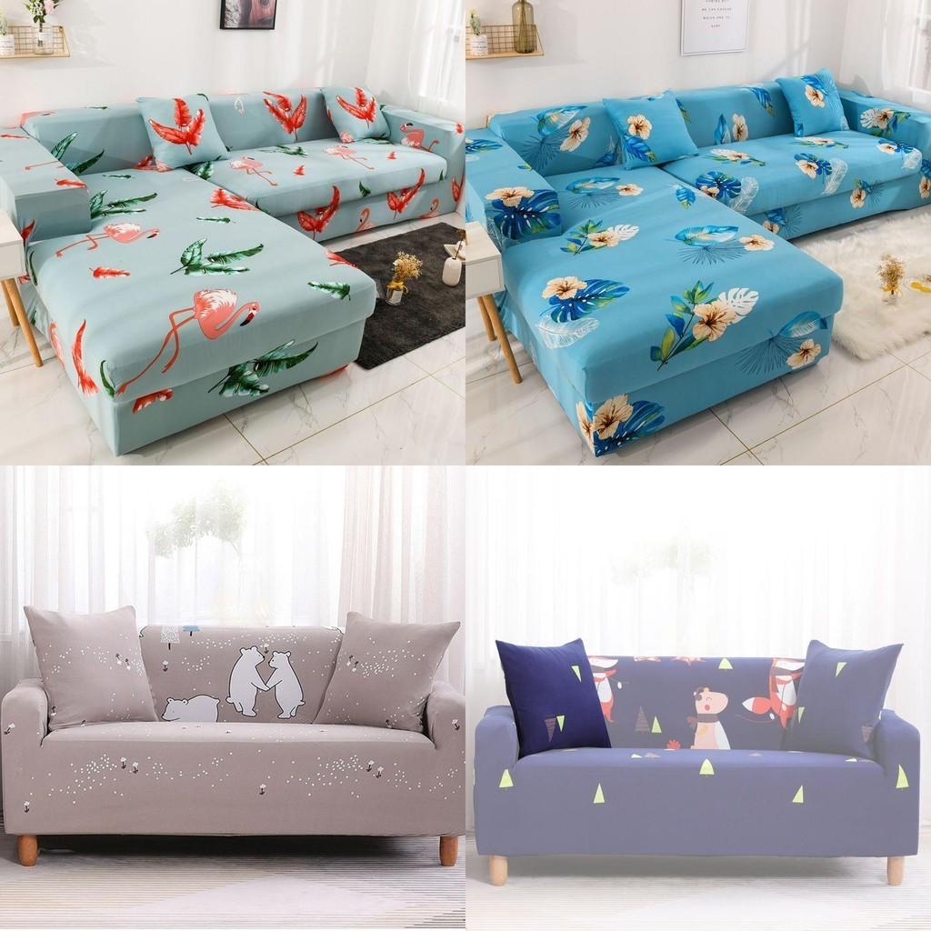 Bohemian Printed Lazy Stretch Sofa Cover Soft Slipcover For Living Room With Great Elasticity And Wrinkle Resistance