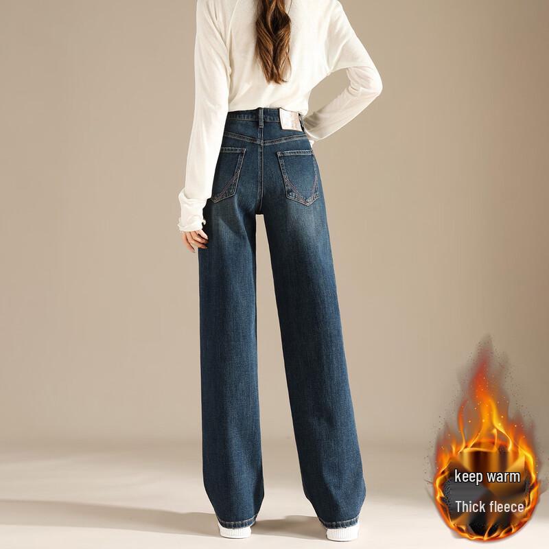 RAIN.CUN Women's Fleece-Lined High-Waist Wide-Leg Denim Pants