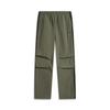 Sports Lifestyle Series Color Block Mid-Rise Comfortable Breathable Versatile Straight Leg Casual Pants Men Bottoms Tea-Green AYKV479-4
