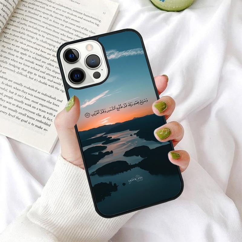 Al Quran Kareem Phone Case for iPhone 17 Air 16 PRO MAX 15 14 PLUS 12 11 13 Back Cover Fundas Shell Coque