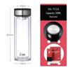 Heenoor Double-Layer Glass Tea Infuser Bottle