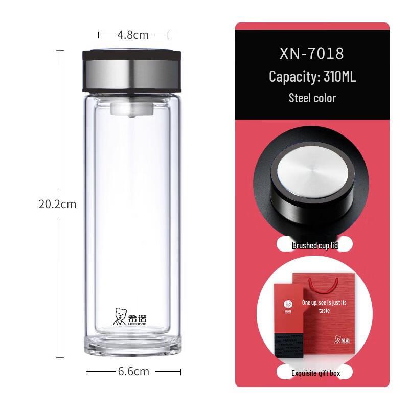 Heenoor Double-Layer Glass Tea Infuser Bottle