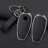 Interior Mouldings Zinc Alloy Leather Car Key Cover Fob Case Holder For VW Volkswagen Touareg 2011 2012 2013 2014 2015 2016 2017