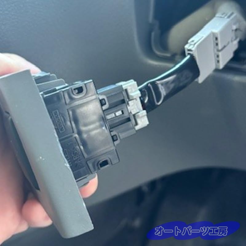 Idling Stop Canceller for Nissan Z12 NV200 2021 November AD 2021 and and Cube 2012 and Auto Parts Workshop Compatible/Replacement [M20/VM20] (July -