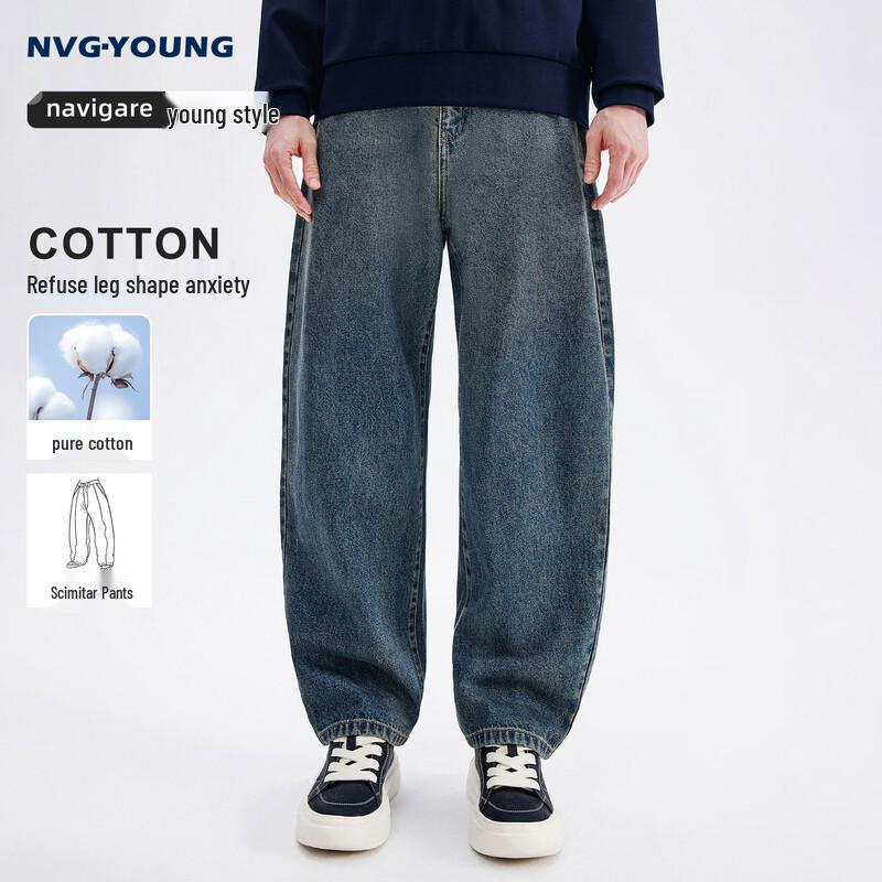 

NVG·YOUNG Men s Loose Fit Curved Leg Denim Jeans XL
