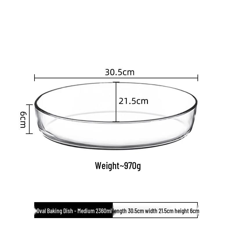 

Овальная форма для выпечки из закаленного стекла Liling