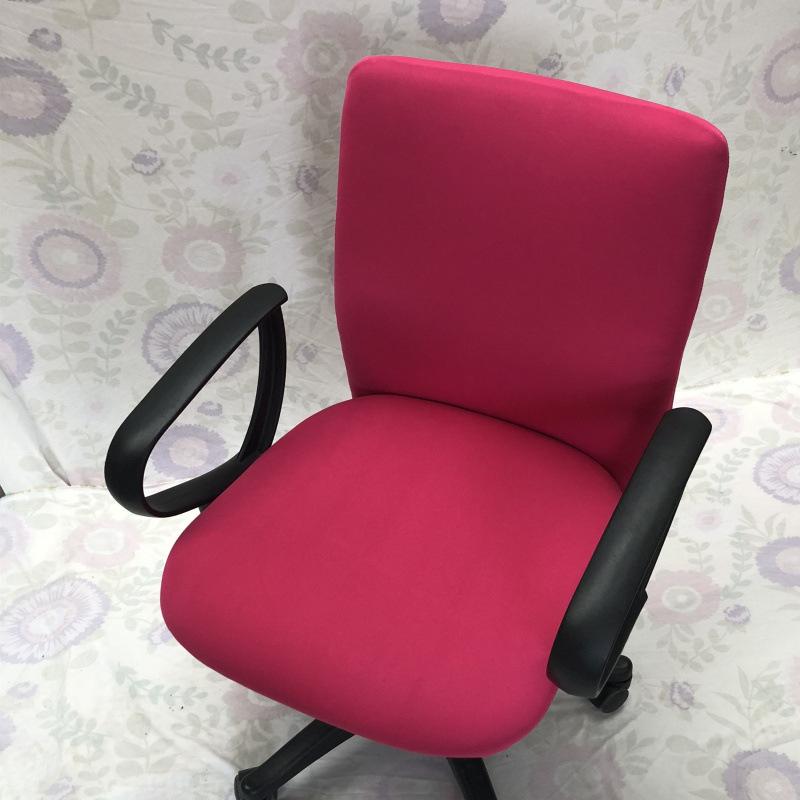 Office Computer Chair Cover, Armrest Seat Cover, Fabric Swivel Chair Cover, One-Piece Elastic Internet Cafe Stool Cover