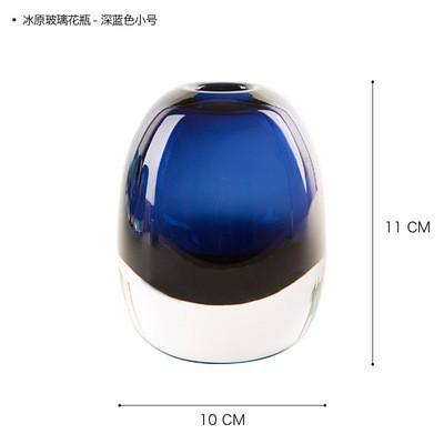 Smoke Gray Glass Vase, Hydroponic Vase, Home Decoration, Living Room Flower Arrangement, Aromatherapy Bottle, Glass Container