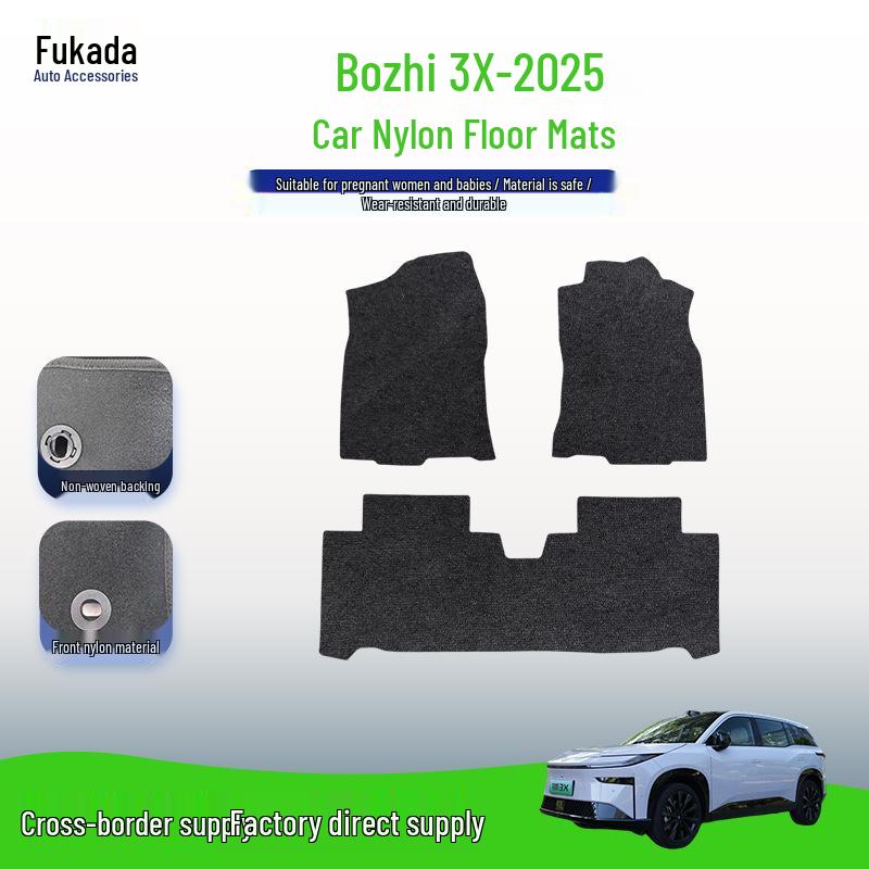 Nylon Floor Mats for GAC Toyota Yaris 3X - Wear-Resistant Black Car Interior Accessories