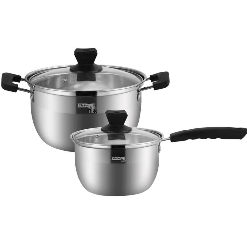 Epatrol Troy Stainless Steel 2-Piece Cookware Set