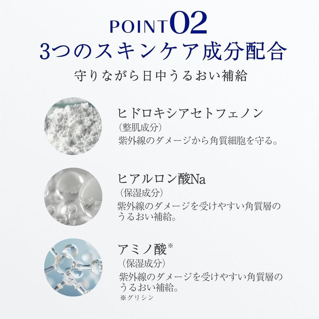 TAKAMI UV Protection 30g Sunscreen SPF50 Sensitive Skin Uncolored Unscented For Face and Body Skincare Texture PA++++