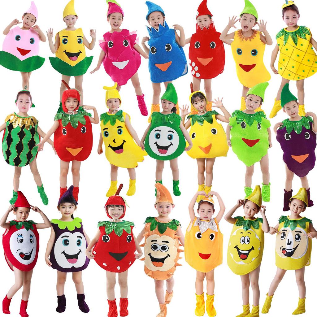 Children's Fruit-Themed Dance Costume: Apple, Banana, Strawberry, Pitaya Cosplay