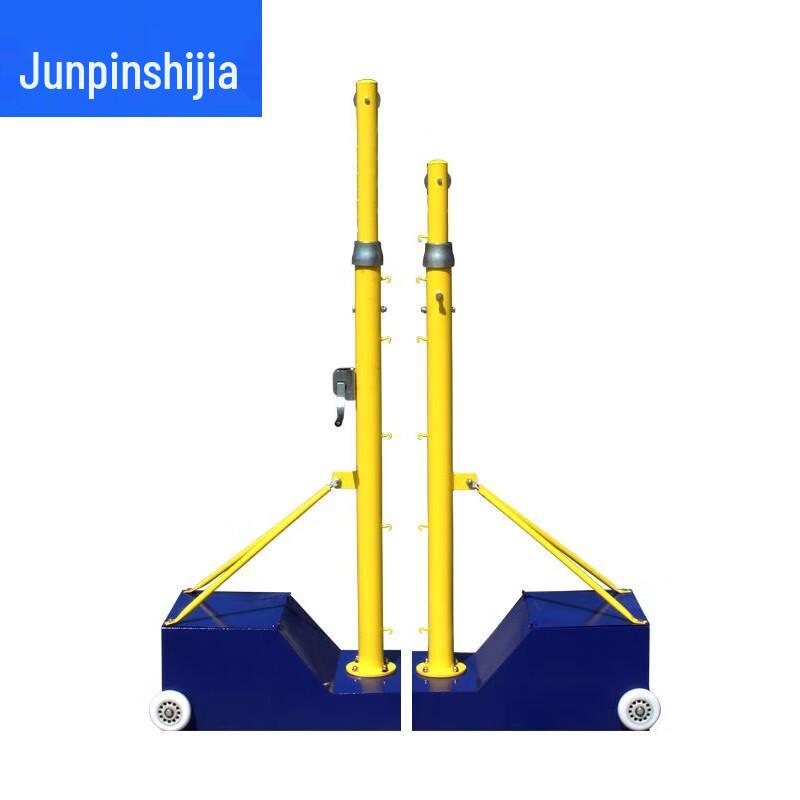 8-in-1 Portable Multi-Sport Net Stand