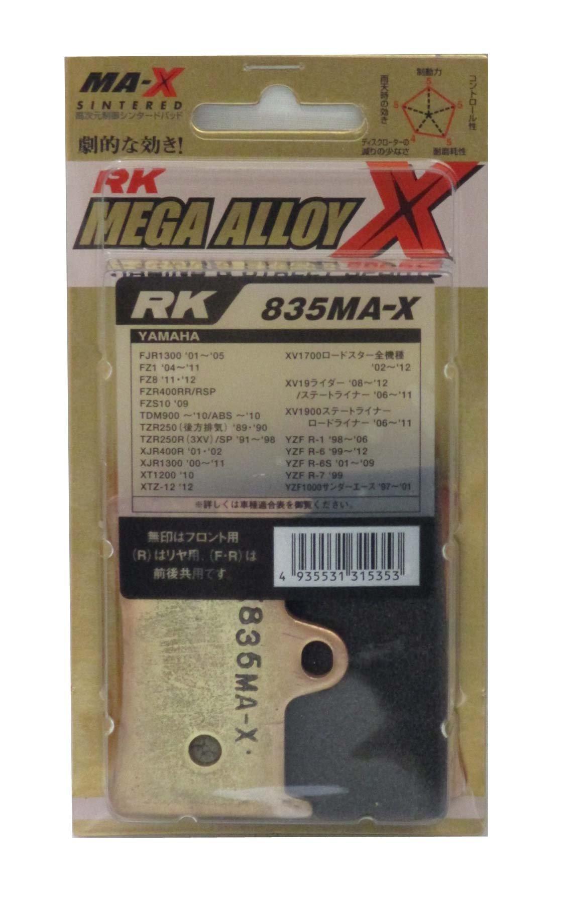 

RK Brake Pad Mega Alloy YAMAHA:XJR1300 00~ 02 [Sumitomo 4P] (Front) etc. Motorcycle Motorcycle 2 Wheel 835MA-X