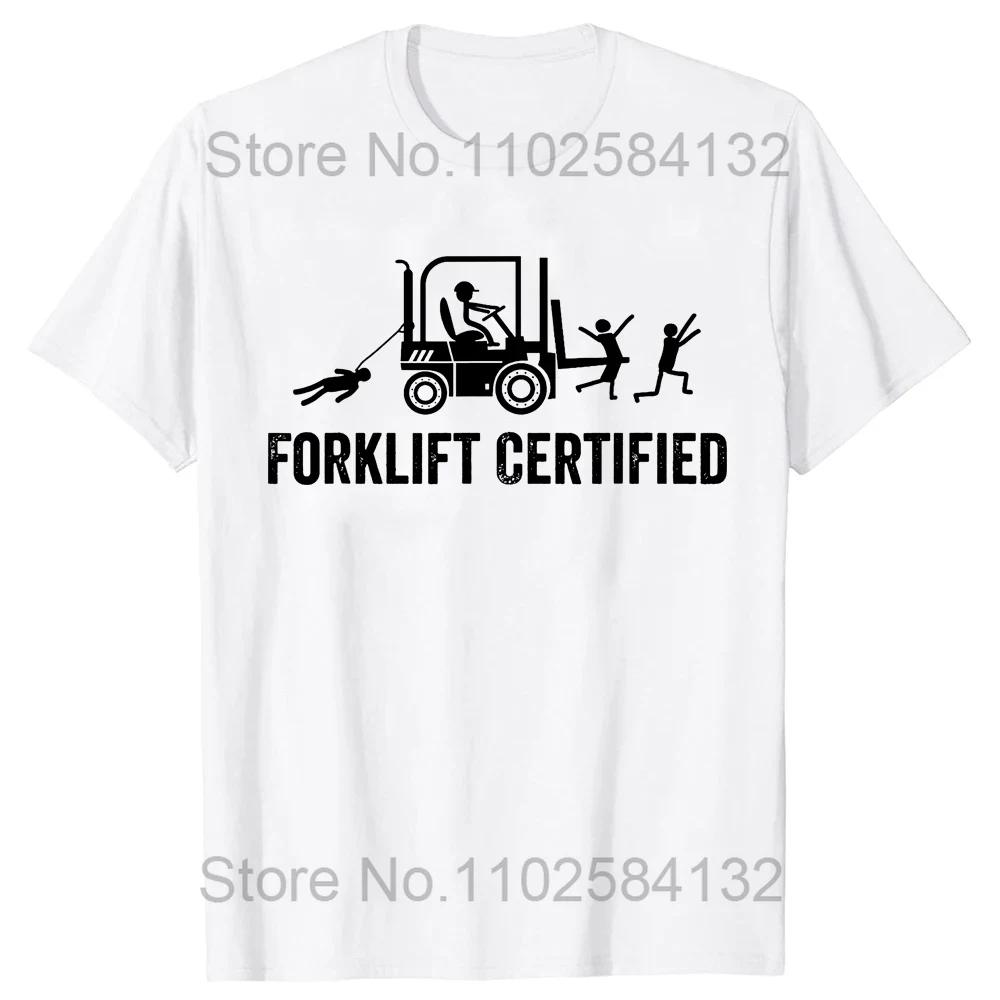 Funny Forklift Operator Forklift Certified Retro Vintage TShirt Humorous Forklift Certified Operator Hitting People Graphic Tee S