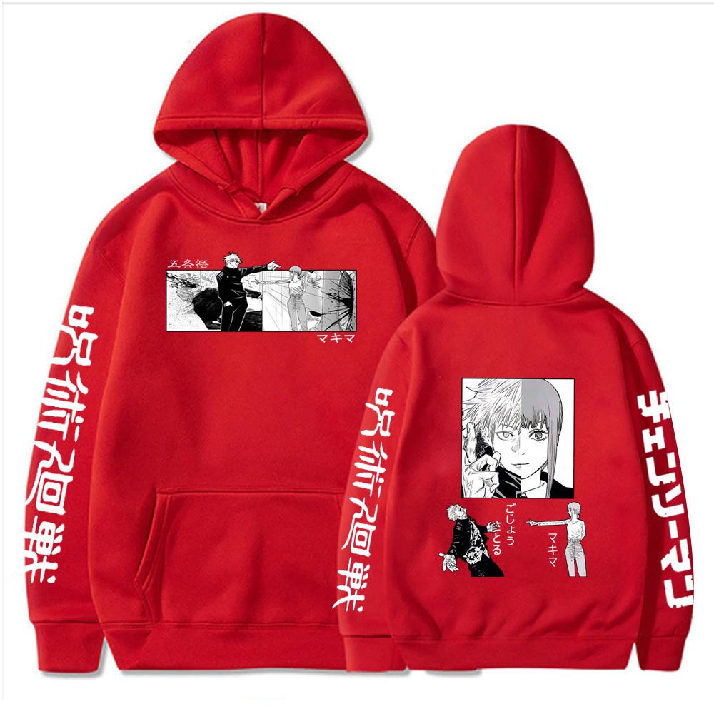 Jujutsu Kaisen Gojo Satoru Graphic Printed Hoodies Vintage Oversized Hooded Hip Hop Long Sleeves Hoodie Men Women Clothes