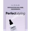 MERZY - Perfect Styling Volume Hair Fixer