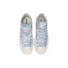 Converse Chuck 70 Beach Dye High Top Light Blue Women's 564126C