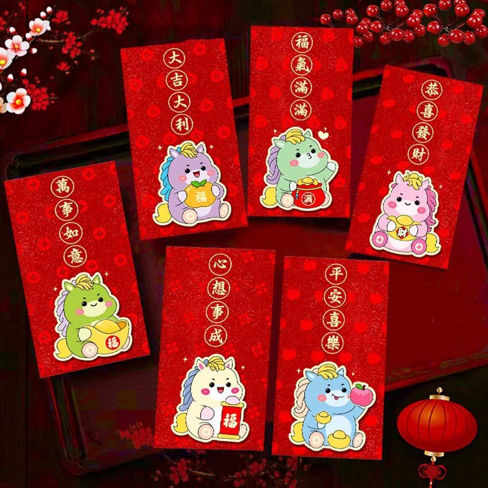 6pcs Glitter Frosted 2026 Horse Year Red Envelope Horse Theme Money Red Packet  Spring Festival