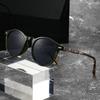 Men's Retro Personalized Classic Round Frame Myopia Sunglasses Neutral Fashion Ultra-light Ultraviolet Protection Myopia Glasses