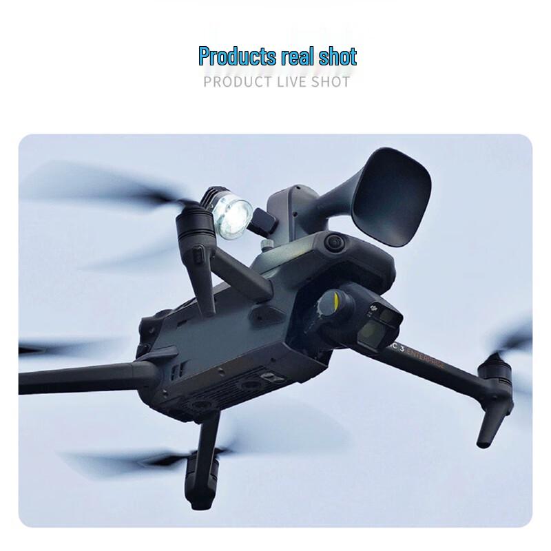 DJI Mavic 3 Enterprise Loudhailer and Searchlight System U3S (CN version)