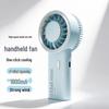 Ultra-High Speed USB Rechargeable Portable Handheld Fan