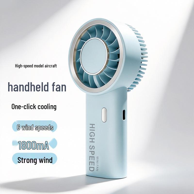 Ultra-High Speed USB Rechargeable Portable Handheld Fan