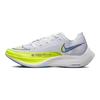 Nike Sneakers casual ZoomX Vaporfly Next% 2 'White Volt Racer Blue' CU4111-103