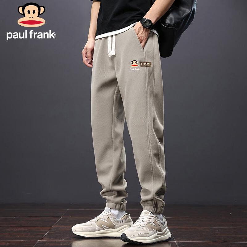 paul frank Men's Tapered Sweatpants