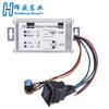 PWM DC Motor Stepless Speed Controller 12V 24V 60V MAX 20A Pulse WidthModulator Motor Speed Regulating Switch
