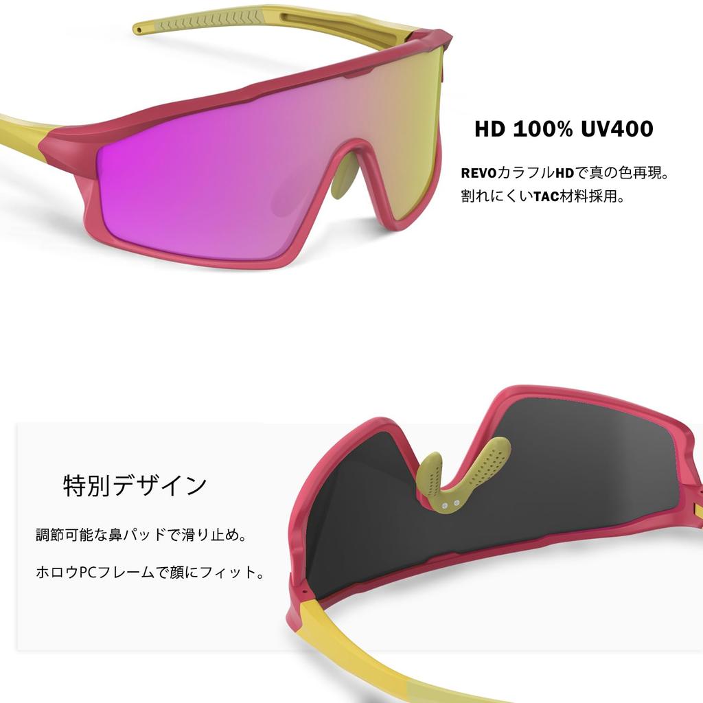 Polarized Sports Sunglasses with UV400 Adjustable Nose Ultra Impact Perfect for and Includes Storage Bag Men's Protection, Pads, Lightweight,