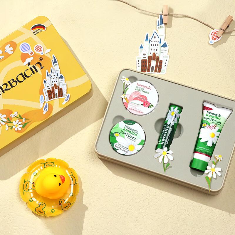 Herbacin Chamomile Hand Cream & Lip Balm Gift Set