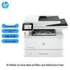 HP LaserJet Pro 4104fdw Wireless Multifunction Printer