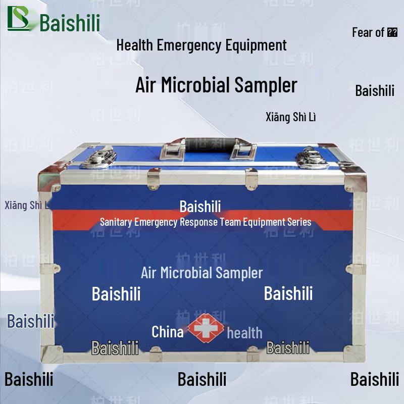 Bosenli Air Microbial Sampling Box